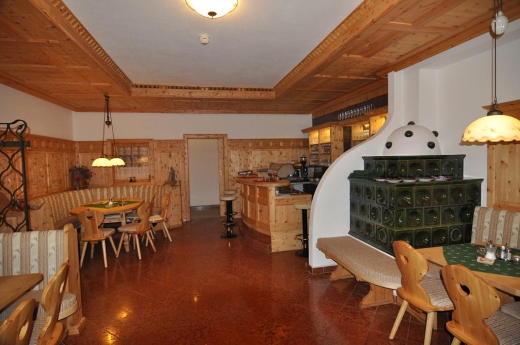 Hotel Alpenrose Muehlbach Am Hochkoenig Екстер'єр фото